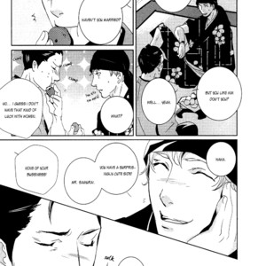 [Miyamoto Kano] Ichigo no Yume – Shimatsuya Risuke no Kaii Jikenchou [Eng] – Gay Manga sex 45