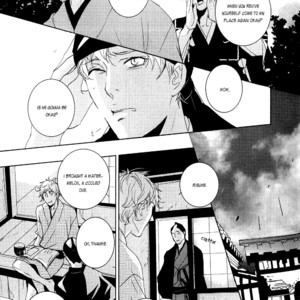 [Miyamoto Kano] Ichigo no Yume – Shimatsuya Risuke no Kaii Jikenchou [Eng] – Gay Manga sex 53