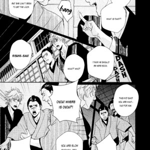 [Miyamoto Kano] Ichigo no Yume – Shimatsuya Risuke no Kaii Jikenchou [Eng] – Gay Manga sex 69