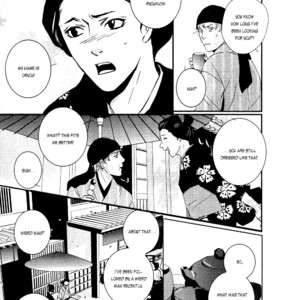 [Miyamoto Kano] Ichigo no Yume – Shimatsuya Risuke no Kaii Jikenchou [Eng] – Gay Manga sex 84