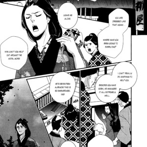 [Miyamoto Kano] Ichigo no Yume – Shimatsuya Risuke no Kaii Jikenchou [Eng] – Gay Manga sex 100