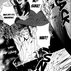 [Miyamoto Kano] Ichigo no Yume – Shimatsuya Risuke no Kaii Jikenchou [Eng] – Gay Manga sex 108
