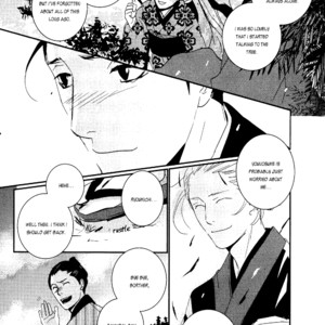 [Miyamoto Kano] Ichigo no Yume – Shimatsuya Risuke no Kaii Jikenchou [Eng] – Gay Manga sex 112