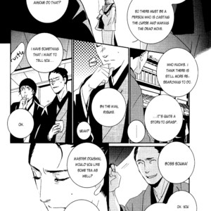 [Miyamoto Kano] Ichigo no Yume – Shimatsuya Risuke no Kaii Jikenchou [Eng] – Gay Manga sex 121