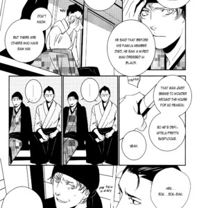 [Miyamoto Kano] Ichigo no Yume – Shimatsuya Risuke no Kaii Jikenchou [Eng] – Gay Manga sex 127