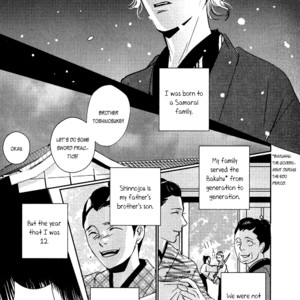 [Miyamoto Kano] Ichigo no Yume – Shimatsuya Risuke no Kaii Jikenchou [Eng] – Gay Manga sex 137