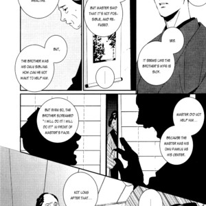 [Miyamoto Kano] Ichigo no Yume – Shimatsuya Risuke no Kaii Jikenchou [Eng] – Gay Manga sex 170