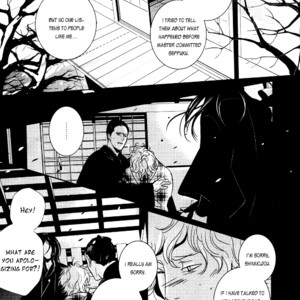 [Miyamoto Kano] Ichigo no Yume – Shimatsuya Risuke no Kaii Jikenchou [Eng] – Gay Manga sex 171