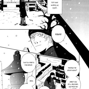 [Miyamoto Kano] Ichigo no Yume – Shimatsuya Risuke no Kaii Jikenchou [Eng] – Gay Manga sex 179