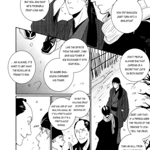 [Miyamoto Kano] Ichigo no Yume – Shimatsuya Risuke no Kaii Jikenchou [Eng] – Gay Manga sex 180