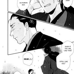 [Miyamoto Kano] Ichigo no Yume – Shimatsuya Risuke no Kaii Jikenchou [Eng] – Gay Manga sex 184