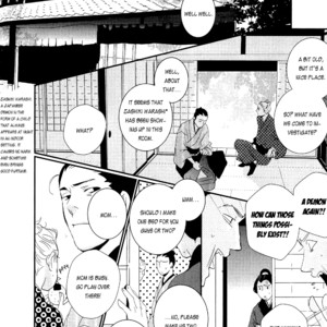 [Miyamoto Kano] Ichigo no Yume – Shimatsuya Risuke no Kaii Jikenchou [Eng] – Gay Manga sex 187