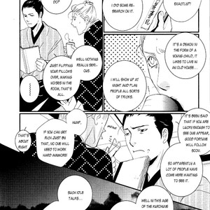 [Miyamoto Kano] Ichigo no Yume – Shimatsuya Risuke no Kaii Jikenchou [Eng] – Gay Manga sex 189