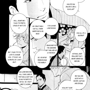 [Miyamoto Kano] Ichigo no Yume – Shimatsuya Risuke no Kaii Jikenchou [Eng] – Gay Manga sex 191