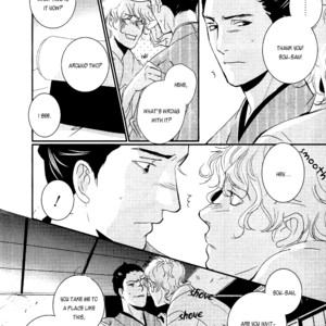 [Miyamoto Kano] Ichigo no Yume – Shimatsuya Risuke no Kaii Jikenchou [Eng] – Gay Manga sex 193