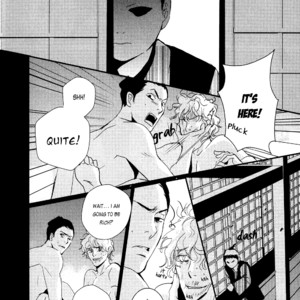 [Miyamoto Kano] Ichigo no Yume – Shimatsuya Risuke no Kaii Jikenchou [Eng] – Gay Manga sex 201
