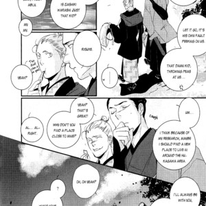 [Miyamoto Kano] Ichigo no Yume – Shimatsuya Risuke no Kaii Jikenchou [Eng] – Gay Manga sex 203