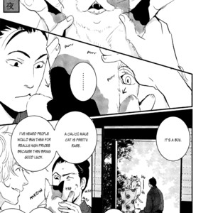 [Miyamoto Kano] Ichigo no Yume – Shimatsuya Risuke no Kaii Jikenchou [Eng] – Gay Manga sex 206