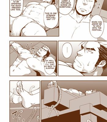 [Rycanthropy (Mizuki Gai)] Nie [Eng] – Gay Manga sex 7