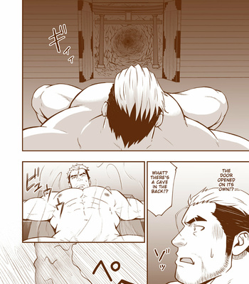 [Rycanthropy (Mizuki Gai)] Nie [Eng] – Gay Manga sex 13