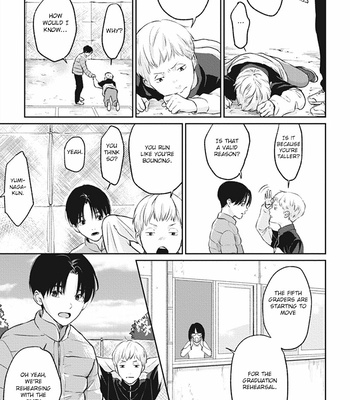 [Enjo] Usagi no Mori [Eng] {GOF} – Gay Manga sex 14