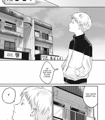 [Enjo] Usagi no Mori [Eng] {GOF} – Gay Manga sex 16