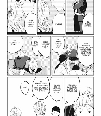 [Enjo] Usagi no Mori [Eng] {GOF} – Gay Manga sex 27