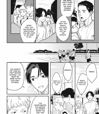 [Enjo] Usagi no Mori [Eng] {GOF} – Gay Manga sex 40