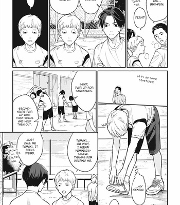 [Enjo] Usagi no Mori [Eng] {GOF} – Gay Manga sex 41