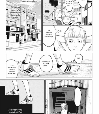 [Enjo] Usagi no Mori [Eng] {GOF} – Gay Manga sex 49