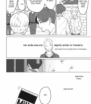 [Enjo] Usagi no Mori [Eng] {GOF} – Gay Manga sex 66