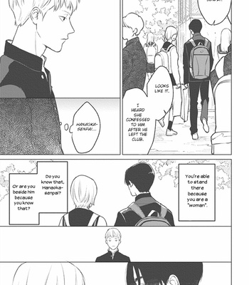 [Enjo] Usagi no Mori [Eng] {GOF} – Gay Manga sex 83