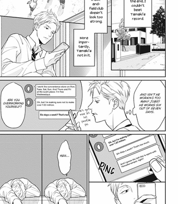 [Enjo] Usagi no Mori [Eng] {GOF} – Gay Manga sex 89