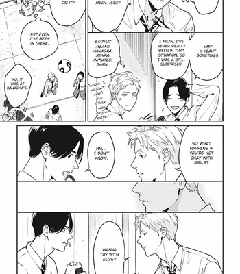 [Enjo] Usagi no Mori [Eng] {GOF} – Gay Manga sex 93