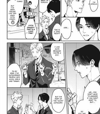 [Enjo] Usagi no Mori [Eng] {GOF} – Gay Manga sex 117