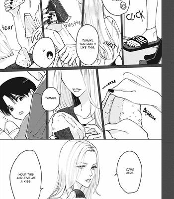 [Enjo] Usagi no Mori [Eng] {GOF} – Gay Manga sex 128