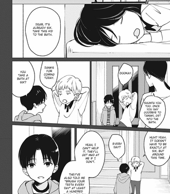 [Enjo] Usagi no Mori [Eng] {GOF} – Gay Manga sex 133