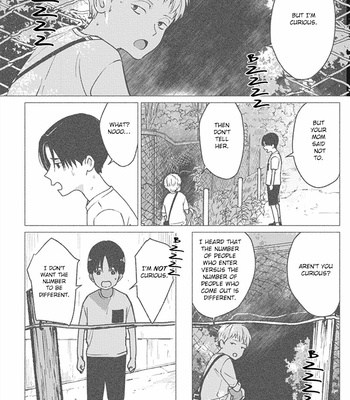 [Enjo] Usagi no Mori [Eng] {GOF} – Gay Manga sex 160