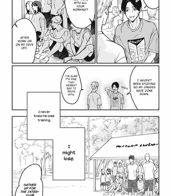 [Enjo] Usagi no Mori [Eng] {GOF} – Gay Manga sex 169