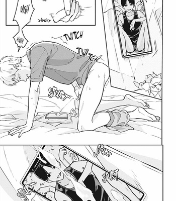 [Enjo] Usagi no Mori [Eng] {GOF} – Gay Manga sex 200