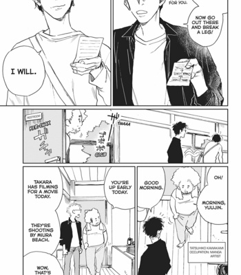 [NODA Ayako] Double – Vol.01 [Eng] – Gay Manga sex 12