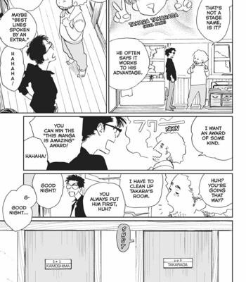 [NODA Ayako] Double – Vol.01 [Eng] – Gay Manga sex 14