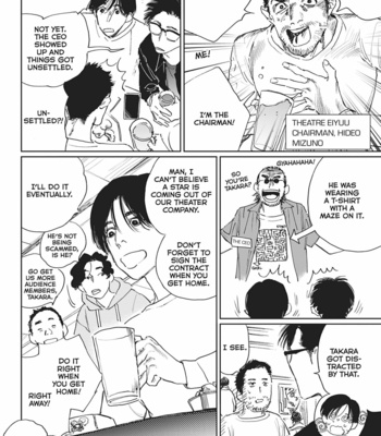 [NODA Ayako] Double – Vol.01 [Eng] – Gay Manga sex 56