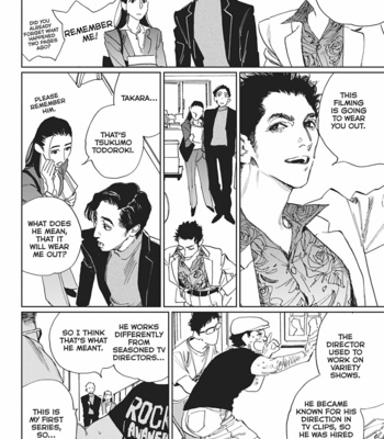 [NODA Ayako] Double – Vol.01 [Eng] – Gay Manga sex 80