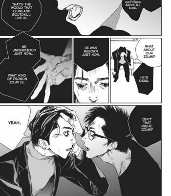 [NODA Ayako] Double – Vol.01 [Eng] – Gay Manga sex 109