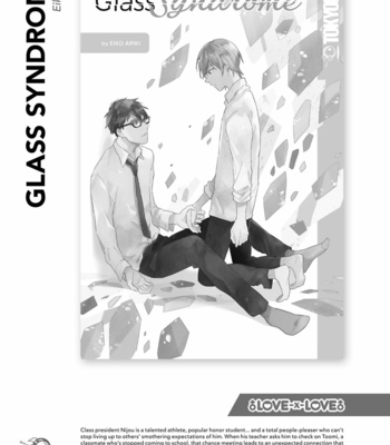 [NODA Ayako] Double – Vol.01 [Eng] – Gay Manga sex 171