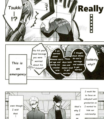 [CARBON-14/ Sorano] Destroy the upper limit – haikyuu!! dj [Eng] – Gay Manga sex 11