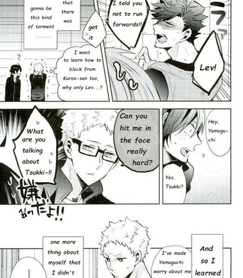 [CARBON-14/ Sorano] Destroy the upper limit – haikyuu!! dj [Eng] – Gay Manga sex 12