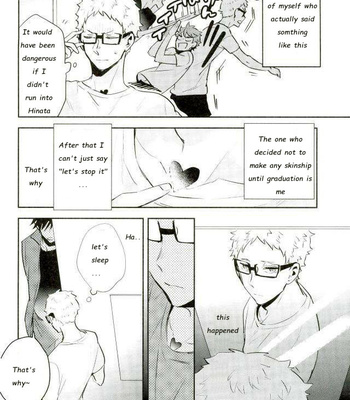 [CARBON-14/ Sorano] Destroy the upper limit – haikyuu!! dj [Eng] – Gay Manga sex 15