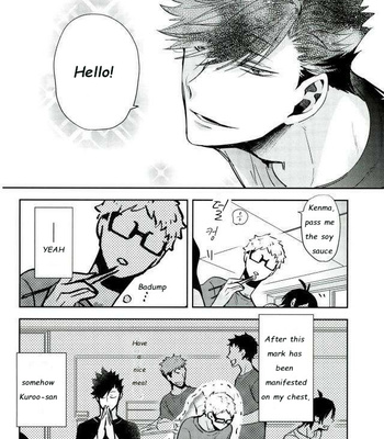 [CARBON-14/ Sorano] Destroy the upper limit – haikyuu!! dj [Eng] – Gay Manga sex 5